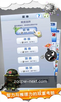 一键提交需求