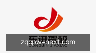 足球彩票网